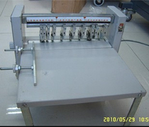 A4 self-adhesive scribing machine 400 rolling machine speed control machine creasing machine creasing machine dashed machine cutting machine