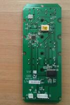 Yu Ding F21-E1B U-frequency transmitter circuit board circuit board launch motherboard coal miner remote control motherboard