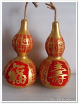 Gourd handicrafts craft gourd natural gourd carving gourd Baifu Bailu Bailu Bai Shou baixi Baicai