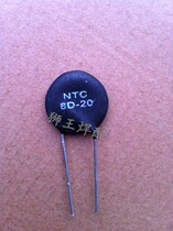 Thermistor NTC 47D-15 8D-20 Ruiling Christie welding machine common maintenance accessories