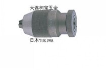 Japan YUKIWA drill chuck 150-8067 specification LC3-J1 price confirmation delivery time 2 weeks