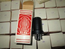 New original Soviet Union 6A7 tube