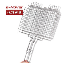 Barbecued family stainless steel grilled net large multifunctional grill tool grilled fish baked bread barbecue