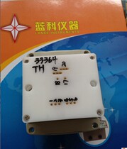 3250 3259 Comprehensive tester probe tool for transformer 18948858597