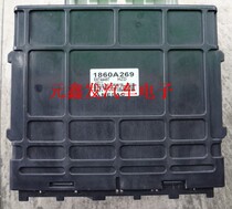 Sanling Outlander engine computer board 1860A269