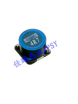 Spot 6*6*4 5 4 7uH 1 5A SLF6045T-4R7M1R5-PF shielded power winding inductance