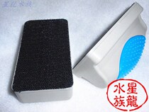Super Magnetic brush aquarium aquarium cleaning brush double-sided levitation medium large special magnet brush