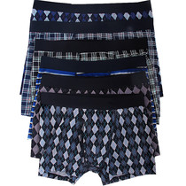 Micro-flaw foreign trade day single mens UJIA ammonia cotton side door underwear head boxers square pants bottoms 7-232