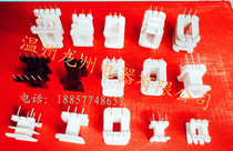 Contact pin-type skeleton transformer skeleton EI type contact pin transformer skeleton 5-pin artificial character upright EI28X12