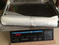 40×70CM Flat Mouth Plastic Bag High Voltage Linear Polyethylene Tea Bag High Brightness Double Sided 8 Wires 50pcs