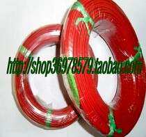 Shanghai high quality high temperature resistant wire tinned Teflon FF46-1 20 square large bargaining