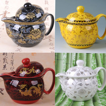 Tea set Jingdezhen color teapot high-grade double insulation pot gold single pot multi-choice