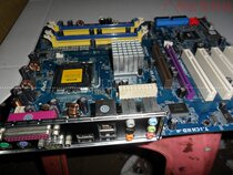 Engine 4CoreDual-SATA2 on the main board of the engine