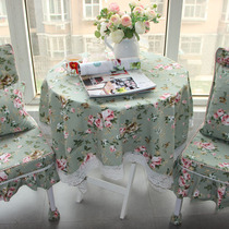 Tablecloth round table cloth Pastoral small fresh square table cloth light fragrant country style 2 colors can be customized 