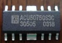 Real map ACU50750 ACU50750S3C before shooting please consult