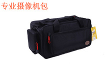 Weifeng HD-666 professional thickened camera bag Panasonic 160MC 173MC 180B 180B 153MC 153MC
