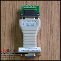 Electronic access control system accessories 485 interface access control attendance special equipment access control all-in-one machine attendance machine connector