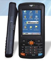  Professional maintenance Youboxun i6080 Zhongtong full peak Yuantong U-speed express gun scanning gun