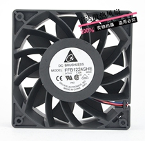 Tai da FFB1224SHE -BR00 12038 24V Large wind fan 12CM 24V 1 20A