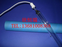 Yili Literacy Literature and Jinyu Tilin UV lighting machine lamp 12KW