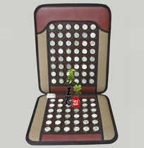 Meiying Jade germanium stone boss chair seat cushion electric Tomalin backrest warm jade chair cushion heating RK08