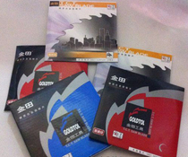 Jintian 10 inch professional grade wood saw blade alloy woodworking saw blade 254mm * 100T120T