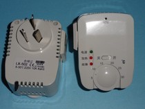 Electric heating thermostat heating cable temperature controller carbon crystal wall heating electric heating film temperature control switch wiper head