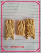 Thrush bird cage bone powder Fu Lu Shou relief cup holder Kanban Cup bird bowl holder