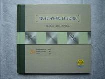 Bank Deposits Diary books This 2402-24K100 page Painted Face Ledger Books Books Books books