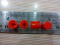 A11 button cap Outer diameter 8 5 switch cap Distribution power supply straight key switch red 1000 only 1 pack 30 yuan