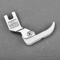 Flat car plastic unilateral presser T36N presser foot