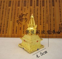Buddhist supplies pagoda copper alloy gold-plated stupa Pagoda the eight pagoda of Bodhi Pagoda
