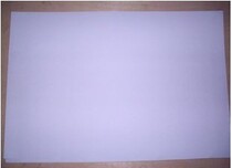 Engineering drawing A2(420*594) 80g advanced paperback engineering drawing drawing engineering copy paper