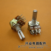 100K dual-link electric potentiometer with double tandem potentiometer 6 foot potentiometer 20MM handle long