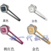 Original Bentley 925 windproof noise reduction dual standby universal Bluetooth headset patent design