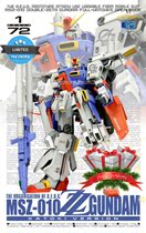 Tide MOLD world G-SYSTEM 1 72 MSZ-010 ZZ Gundam GK resin model discontinued