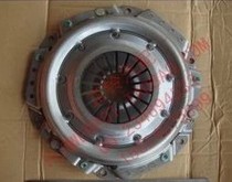 Land Wind X8X6X9 Yellow Sea Flag Win Hunting Leopard Accessories Clutch Press Disc Clutch Pressure Plate Clutch Friction Disc