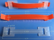 Large Box Handle Plastic Handle Carton Handle Button Plastic Handle Carton Handle Gift Box Handle