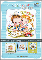 (Cross stitch electronic drawing redrawing source file) SODA SO-3108 apple tree cartoon love couple