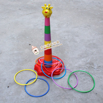  Childrens puzzle parent-child ring throwing toys A family goes into battle to race ferrules fun plastic giraffe ferrules