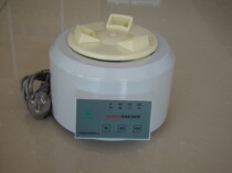 (Xin Kang brand) XK98-T thermometer drop