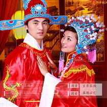 New ancient Chinese wedding costumes Fengguan Xia Tang Costume Dragon Robe Costume for Wedding Celebration Ancient Photography