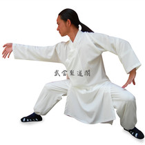 Hongyue Wudang Tai Chi suit simulation silk morning exercise suit Martial arts Kung fu performance outfit Tai Chi Chuan summer cool and breathable