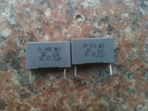 AV Original Box Safety Capacitor R60 Series 0 22uf 250V ( 224k 250V) 15mm