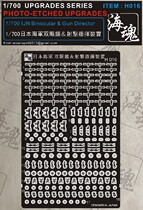hai hun H016 1 700 WWII Japanese telescope and fire control system
