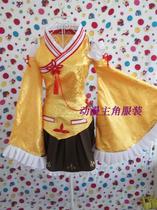 (Anime protagonist costume) Tianyao Yao Yao cos cosplay clothing