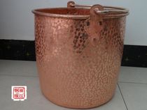 Pure handmade pure copper bucket Copper soup bucket Copper bucket thickened special price overall do