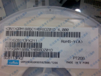 Brand new original MURATA GRM1885C1H6R8DZ01D