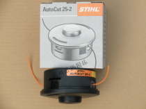Original imported STIHL Steele general grass head brush cutter lawn mower FS120 FS200