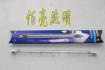 Iodine tungsten lamp halogen lamp tube 1000w220v top type solar lamp halogen lamp 189mm double end iodine tungsten lamp lighting